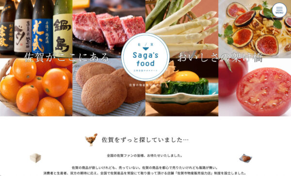 Saga's food