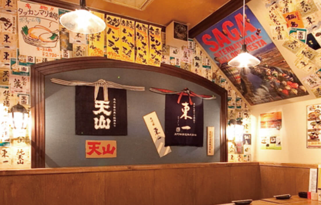 佐賀県三瀬村ふもと赤鶏 取扱店舗紹介