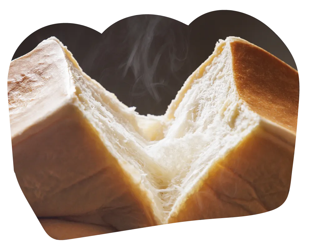 焼きたて食パン