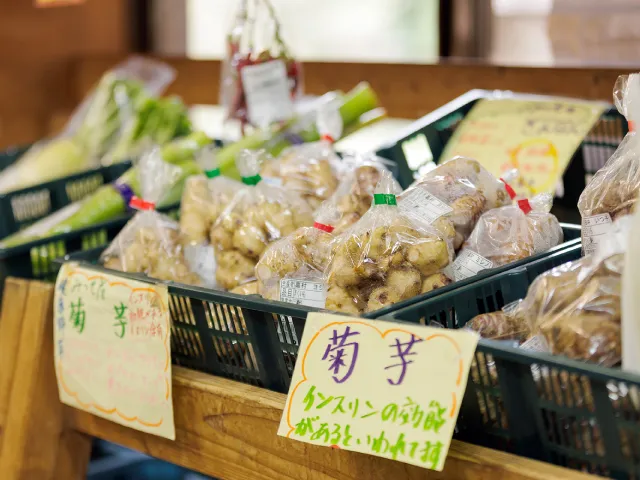 やまびこに置いている商品