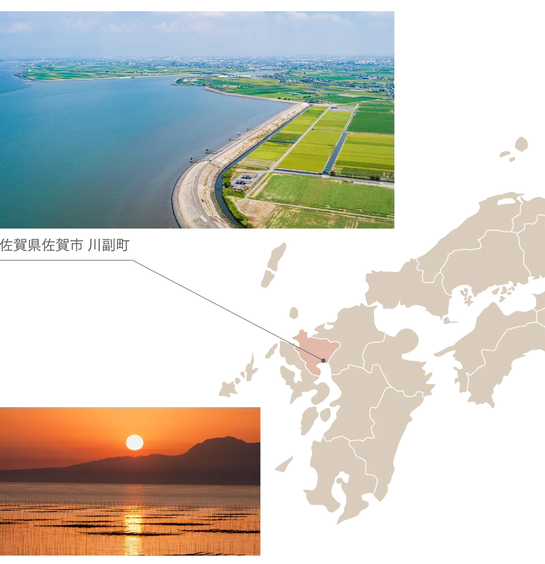 佐賀県佐賀市川副町の地図