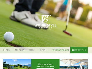 WITHIN STYLE GOLF CLUB